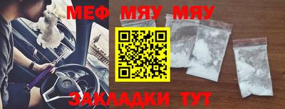 синтетический гашиш Дубна