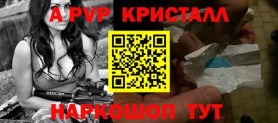 синтетический гашиш Дубна