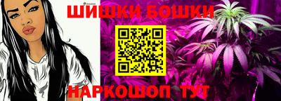 кокаин Донской