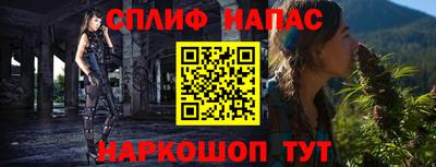 кокаин Донской