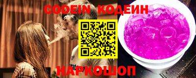 синтетический гашиш Дубна