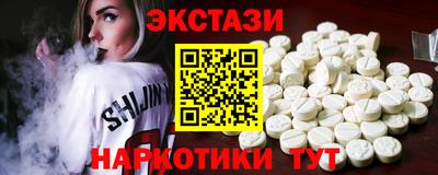 кокаин Донской