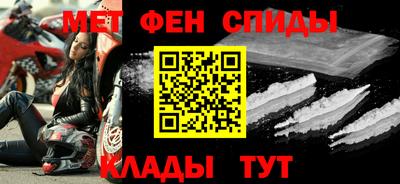 синтетический гашиш Дубна