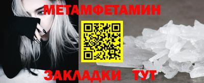 синтетический гашиш Дубна