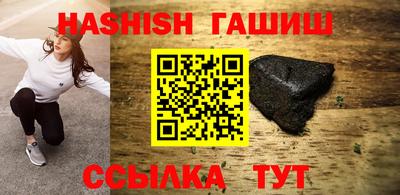 кокаин Донской