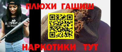кокаин Донской