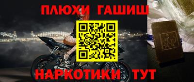 кокаин Донской