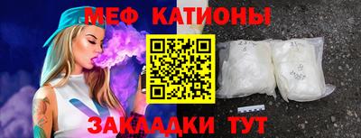 синтетический гашиш Дубна